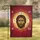 Jesus Christ Mandylion Holy Face Gold Nimbus - Orthodox Christian Home Decor Gift Garden Flag - 1