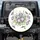 Morning Glory Flowers Green Vines Heart Leaves - Home Decor Gift for Botanical Lovers Spare Tire Cover - 1