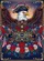 Bald Eagle American Flag - USA 250th Anniversary Independence Day Gift for Veterans Garden Flag - 6