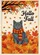 Black Cat Fall Foliage Hello Fall - Autumn Home Decor Cat Lover Gift Garden Flag - 6