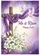 Wooden Cross Purple Cloth Graceful Doves Lilies He Is Risen - Happy Easter Gift Garden Flag - 6