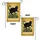 Black Cat Rattlesnake 'OH LAWD HE TREADIN'' - Humor Gift for Cat Lovers Garden Flag - 4