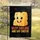 Smiling Swiss Cheese Character Keep Smiling Say Cheese - Home Decor Gift Garden Flag - 5