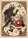 Krampus Santa Claus Holly Snowflake - Festive Christmas Holiday Gift Garden Flag - 6