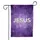 JESUS THE WAY THE TRUTH THE LIFE John 14:6 Cross - Spiritual Christian Home Decor Garden Flag - 3