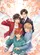 Anime Male Characters Cherry Blossom - Home Decor Gift for Fans Garden Flag - 6