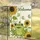 Welcome Big-Eyed Frog Sunflowers Butterflies - Home Garden Decor Gift for Gardeners Garden Flag - 5