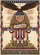 American Heritage Eagle Shield 250 - USA 250th Anniversary 1776-2026 Gift Garden Flag - 6