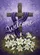 Welcome" Purple Ribbon Rugged Wooden Cross White Easter Lilies - Home Decor Gift Garden Flag - 6