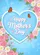 Large Glowing Heart Happy Mother's Day Floral Butterfly - Mother's Day Gift for Mom Garden Flag - 6