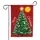 Merry Christmas Tree Glowing Star - Holiday Home Decor Garden Flag - 3