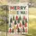 Merry Christmas Text Forest Trees Stars Ribbons Polka Dots Asterisks Border - Holiday Home Decor Gift Garden Flag - 5