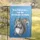 Large Upright Squirrel Holding Nut 'Bird Feeder Empty' Text - Wildlife Home Decor Gift Garden Flag - 5