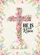Rustic Wooden Cross Bunnies 'HE IS Risen' - Easter Home Decor Garden Flag - 6