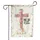 Rustic Wooden Cross Bunnies 'HE IS Risen' - Easter Home Decor Garden Flag - 3