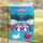 Welcome To The Pool Inflatable Duck Flamingo - Summer Home Decor Gift Garden Flag - 5