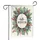 hello WINTER Text Evergreen Pine Branches Red Blue Berries - Winter Home Decor Garden Flag - 3