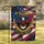 Bald Eagle American Flag Shield Laurel Wreath 1776-2026 - USA 250th Anniversary Garden Flag - 1