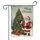 Santa Claus Christmas Tree Stacked Gifts - Merry Christmas Home Decor Garden Flag - 3