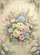 Pale Yellow Peony Dahlia Rose Aster Daisy Floral Bouquet - Home Decor Gift Garden Flag - 6