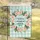 Rose Wreath 'I am the way, the truth and the life' John 14:6 Gingham Plaid - Christian Home Decor Gift Garden Flag - 5