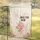 Miss You Mom Heart Wings Roses Forget-Me-Nots - Remembrance Memorial Gift for Family Garden Flag - 5