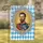 Bavarian King Ludwig II Royal Portrait - History Lover Home Decor Gift Garden Flag - 1