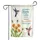 Hummingbird Dandelion May The Winds Of Heaven Quote - Memorial Remembrance Gift Garden Flag - 3