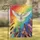 White Dove Olive Branch Reaching Hands - Peace Unity Hope Solidarity Home Decor Gift Garden Flag - 1