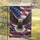 Bald Eagle American Flag - Independence Day Home Decor for Veterans Garden Flag - 5
