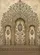 Historic Mughal Indian Palace Arches Lanterns Frieze Floral Vines Cream Stone - Home Decor Gift Garden Flag - 6