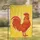 Rooster Comb Sunrays Red Yellow - Home Decor Gift for Wildlife Lovers Garden Flag - 1
