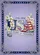 USA 250 Years of Freedom 1776-2026 Lilies Stars - 250th Anniversary Independence Day Garden Flag - 6