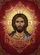 Jesus Christ Orthodox Icon Byzantine Style Golden Halo - Spiritual Home Decor Gift Garden Flag - 6