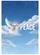 Majestic White Dove PEACE Royal Blue Sky Clouds - Meaningful Living Space Home Decor Peace Lover Gift Garden Flag - 6