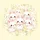Fluffy White Bunnies Poses Organic Shapes Leaves - Animal Lover Gift Spare Tire Cover - 6