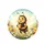 Cheerful Cartoon Bee Honey Pot Wildflower Meadow - Home Decor Gift for Bee Lover Spare Tire Cover - 4