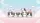 Cartoon Cats Snail Cupcake Road Trip Gift for Cat Lover Car Sunshade - 7