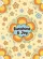 Orange Yellow Four-Petal Flower Sunshine Joy Light Blue Cloud Home Decor Gift Garden Flag - 6