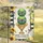 duiyfppz/products/69ff4831b64e9bd1a93e9acc/gallery/Wn9tlB7O9C