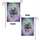 duiyfppz/products/69ff533048d91847f8f642b3/gallery/kA4GDtmtU-