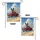 duiyfppz/products/69ff753d14c61fd759ec448c/gallery/XgqV8Ym3_3