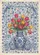 duiyfppz/products/69ff7dc3b506cfb255df51a6/gallery/gR2VdJu0Yl