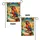 duiyfppz/products/6a0065a1b506cf54a4dfd10b/gallery/Aznzg37tzL