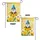 duiyfppz/products/6a006778b506cf44dddfd91e/gallery/LZwrGaorqx