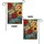 duiyfppz/products/6a0071ee4d59b382706caa76/gallery/OX_6es8xIJ