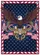 duiyfppz/products/6a009225b506cffb09e01713/gallery/vWU7Mz--0g