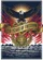 duiyfppz/products/6a0094ef98c6292b9c040096/gallery/OX6VukpAx-