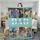 Best Dad Ever Blanket,Personalised Grandad Blanket with Kids Name,Custom Blanket with Text,Picture Collage Blankets,New Dad Gift,Christmas Gift - 4