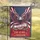 Bald Eagle American Flag 1776-2026 - USA 250th Anniversary Independence Day Garden Flag - 5